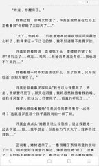 菲律宾13C签证办理需要什么材料？